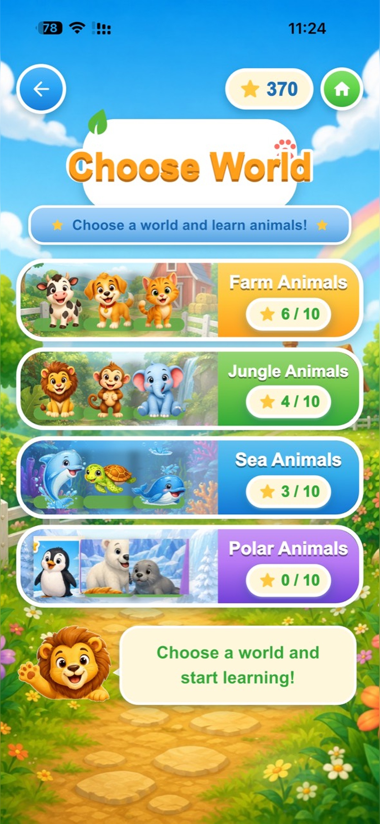 World selection